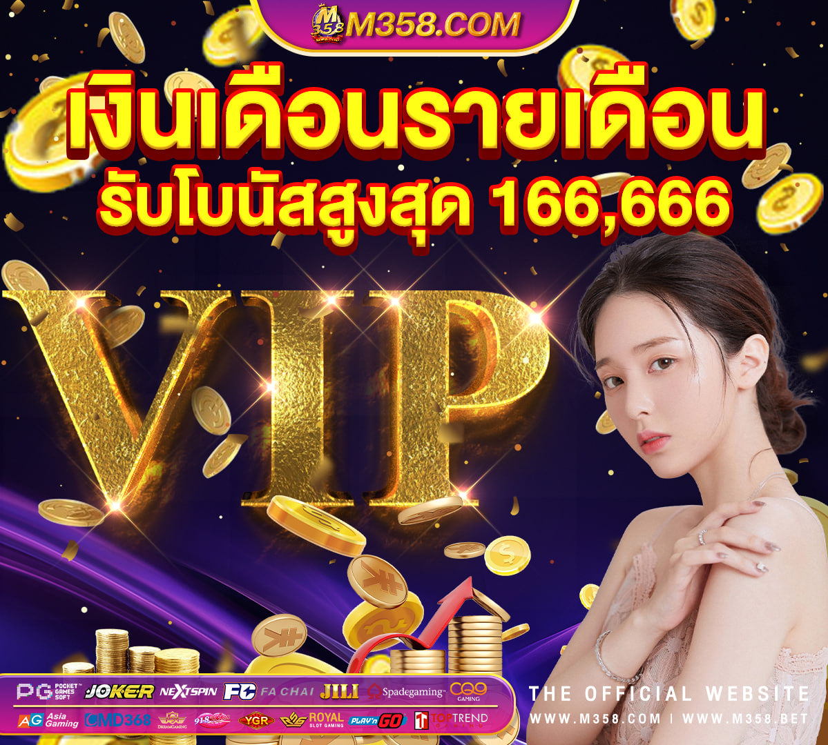 leo vegas live casino deposit